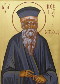 Saint Kosmas the Aetolian as a Missionary Part 2 