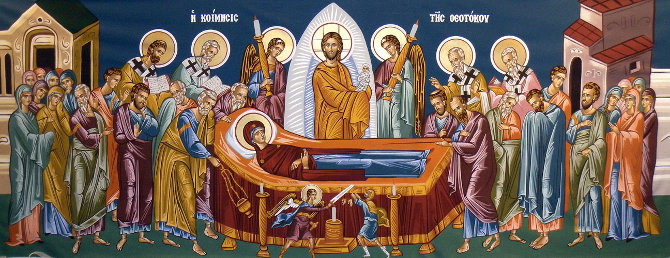 Sermon on the dormition of the most Holy Theotokos