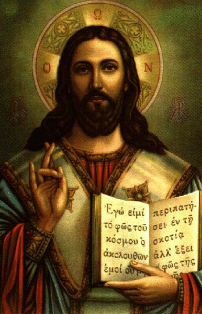 The ones who follow Christ 