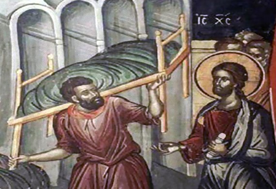 Sixth Sunday of Matthew (of the paralytic) 