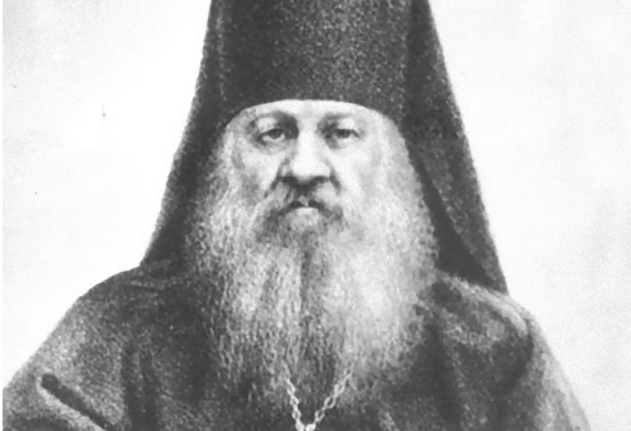 Holy Heritage: Elder Anthony of Optina 