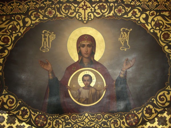 The all Holy Virgin 