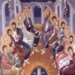 Sunday of Pentecost