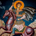St. Demetrious of Thessaloniki