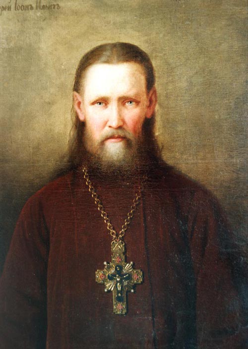  ''Every man is an image of God '' St. John of Kronstadt