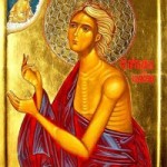 5th Sunday of Great Lent  St. Mary of Egypt
