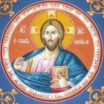 Christ, as God, is everywhere present