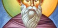 Regarding Forgiveness