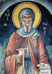 Sayings of St. Antony the Great