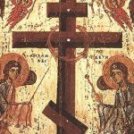 3rd Sunday of the Fast- Sunday of the Precious Cross