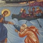 9th Sunday of Matthew  (Jesus walks on the waters)
