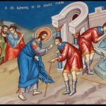 7th Sunday of Matthew ( the Two Blind Men )