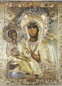 Icon of the Mother of God “Triherousa” (Three Hands)