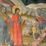 Sermon on the 4th Sunday of Lent