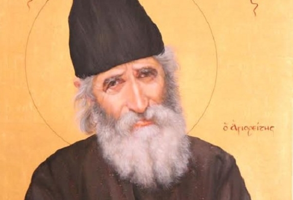 St. Paisios  about  the writings of the fathers of  the Orthodox church