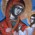 The Synaxis  of the Most Holy Theotokos