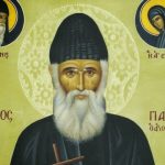St. Paisios. Holy sayings