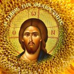 Christ: the never-setting noetic Sun