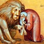 Saint Gerasimos and the lion