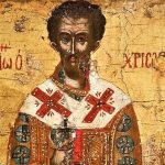 St. John the Chrysostom about the holy martyrs