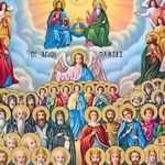 Feast of All Saints - Sunday after Pentecost    