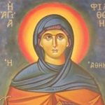 St. Philothei of Athens