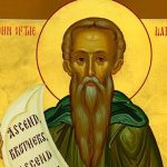 Venerable John Climacus of Sinai, Author of “the Ladder”
