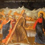 Sunday after the Universal Elevation of the Holy Cross